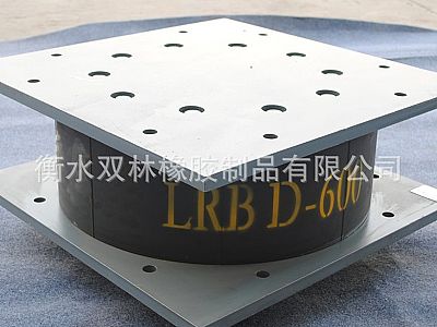 麦积区LRB铅芯隔震橡胶支座